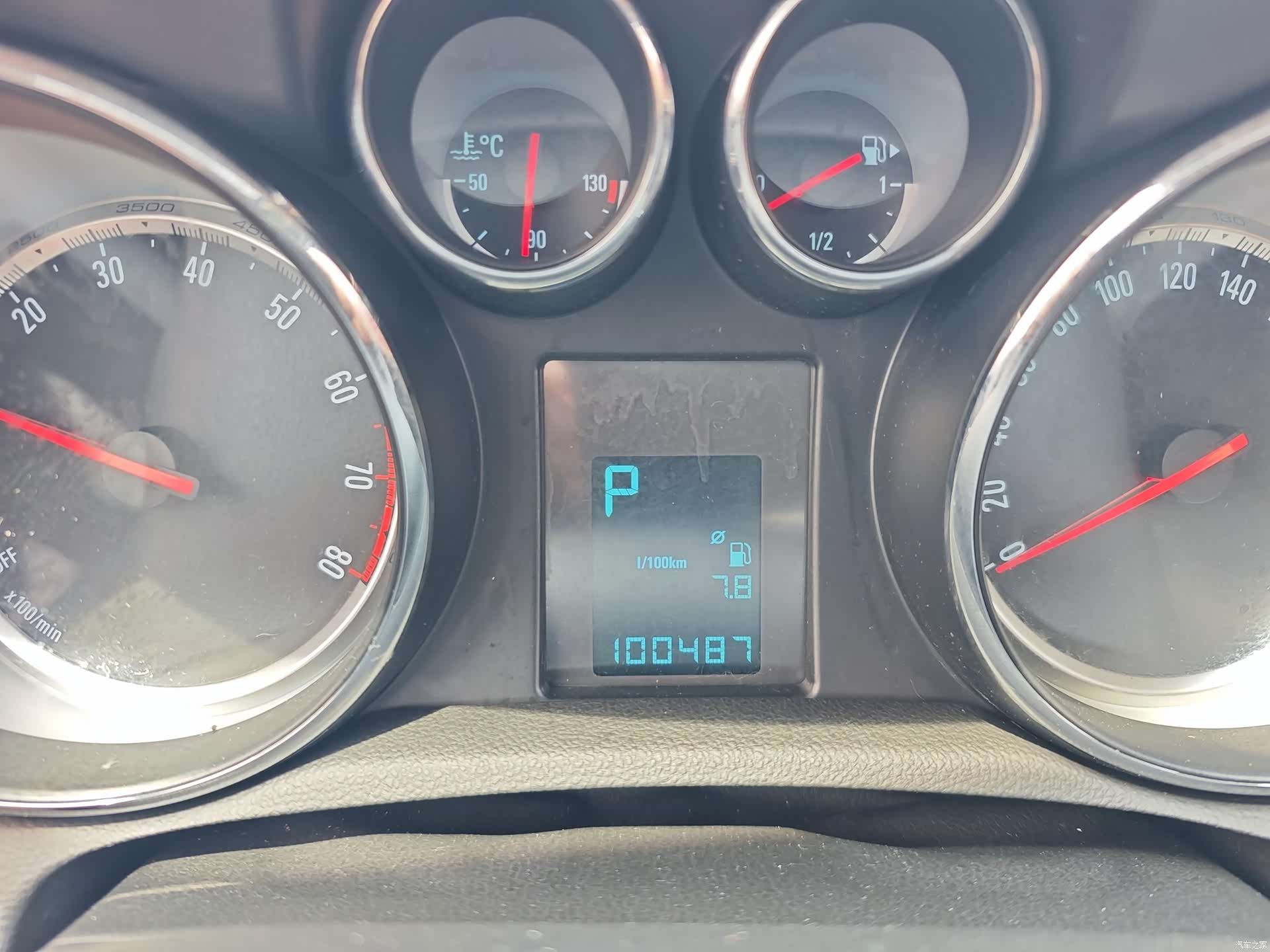 Buick Encore, 2016 10