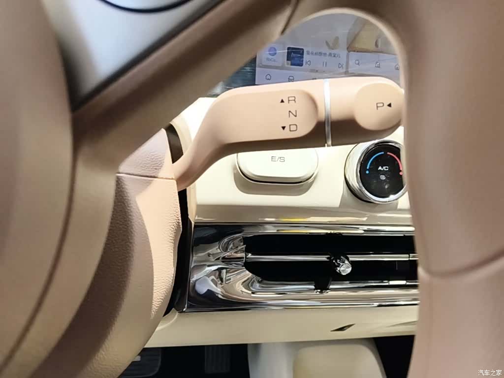Wuling Bingo, 2025 21