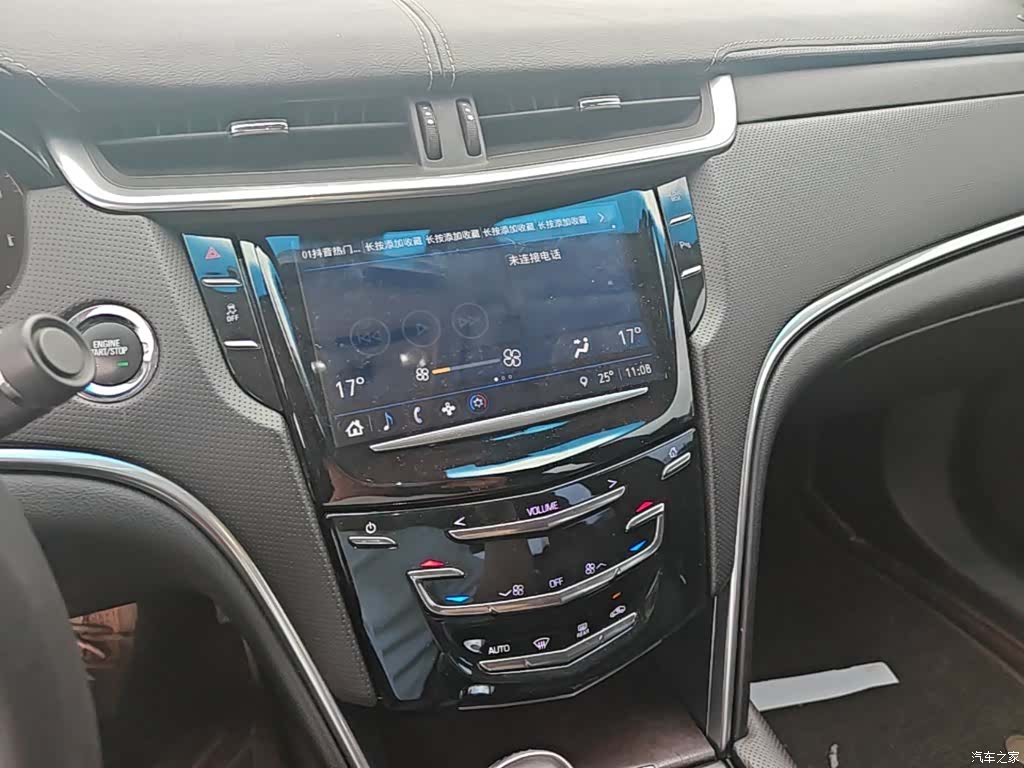 Cadillac XTS, 2018 13