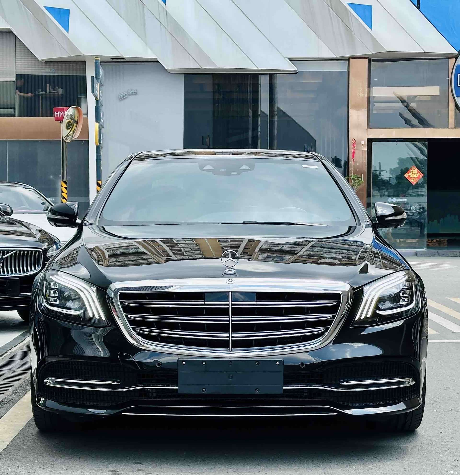 Mercedes-Benz S-Class, 2020 2