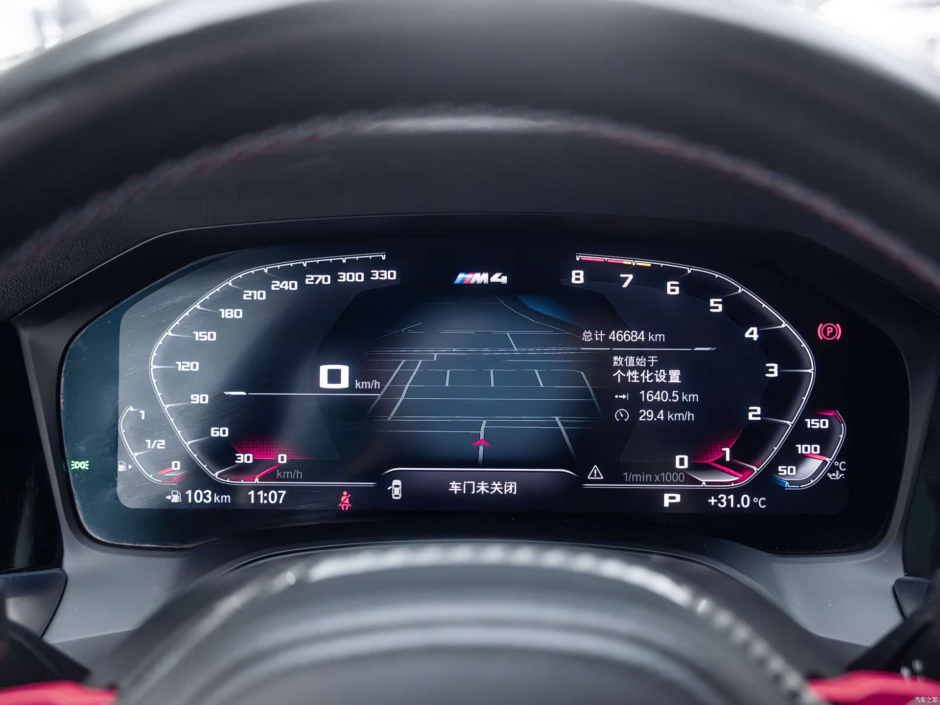 BMW M4, 2021 10