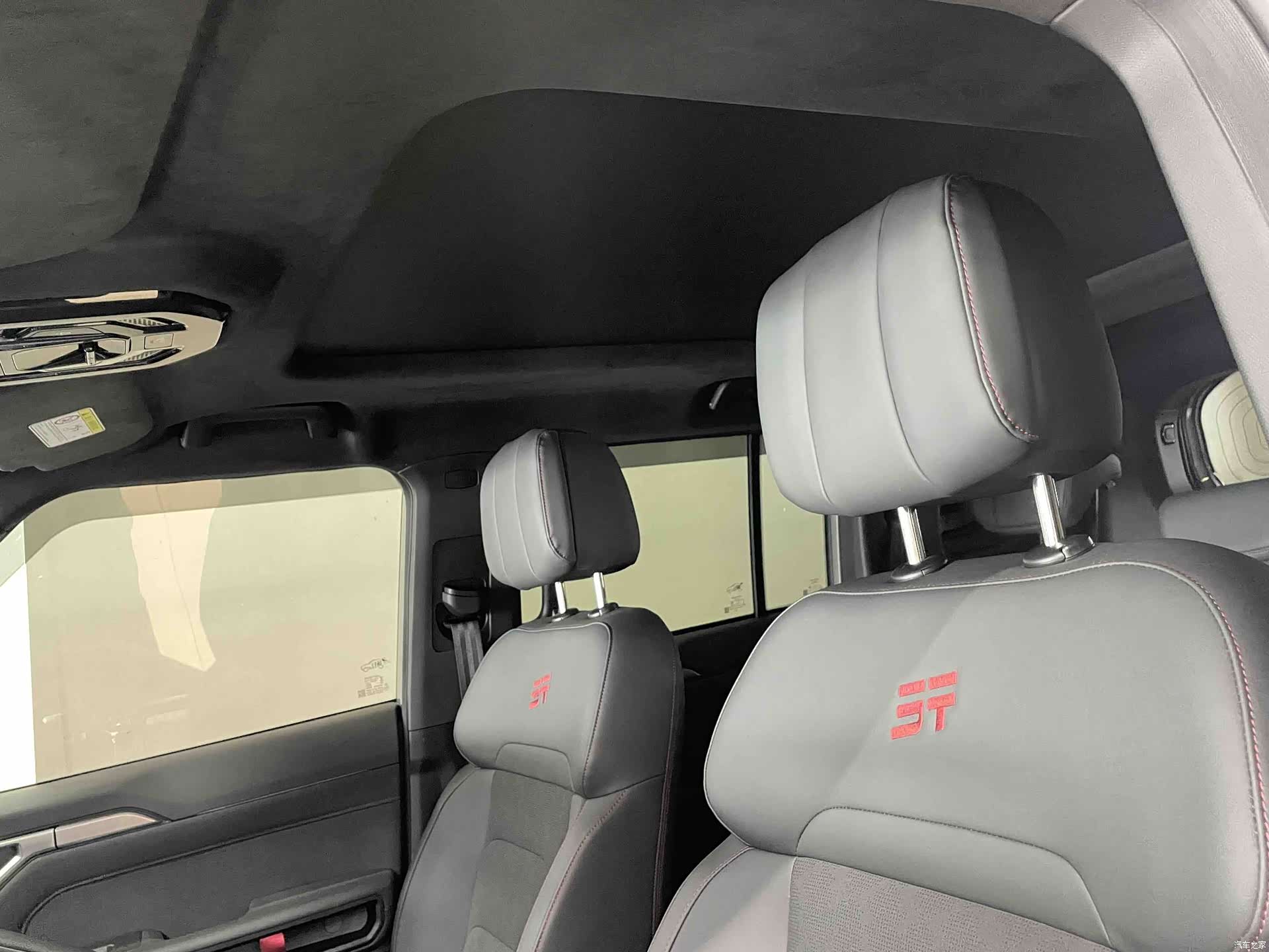 Jetour Traveller, 2023 11