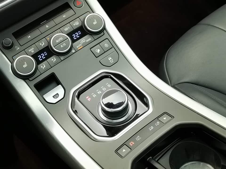 Land Rover Range Rover Aurora