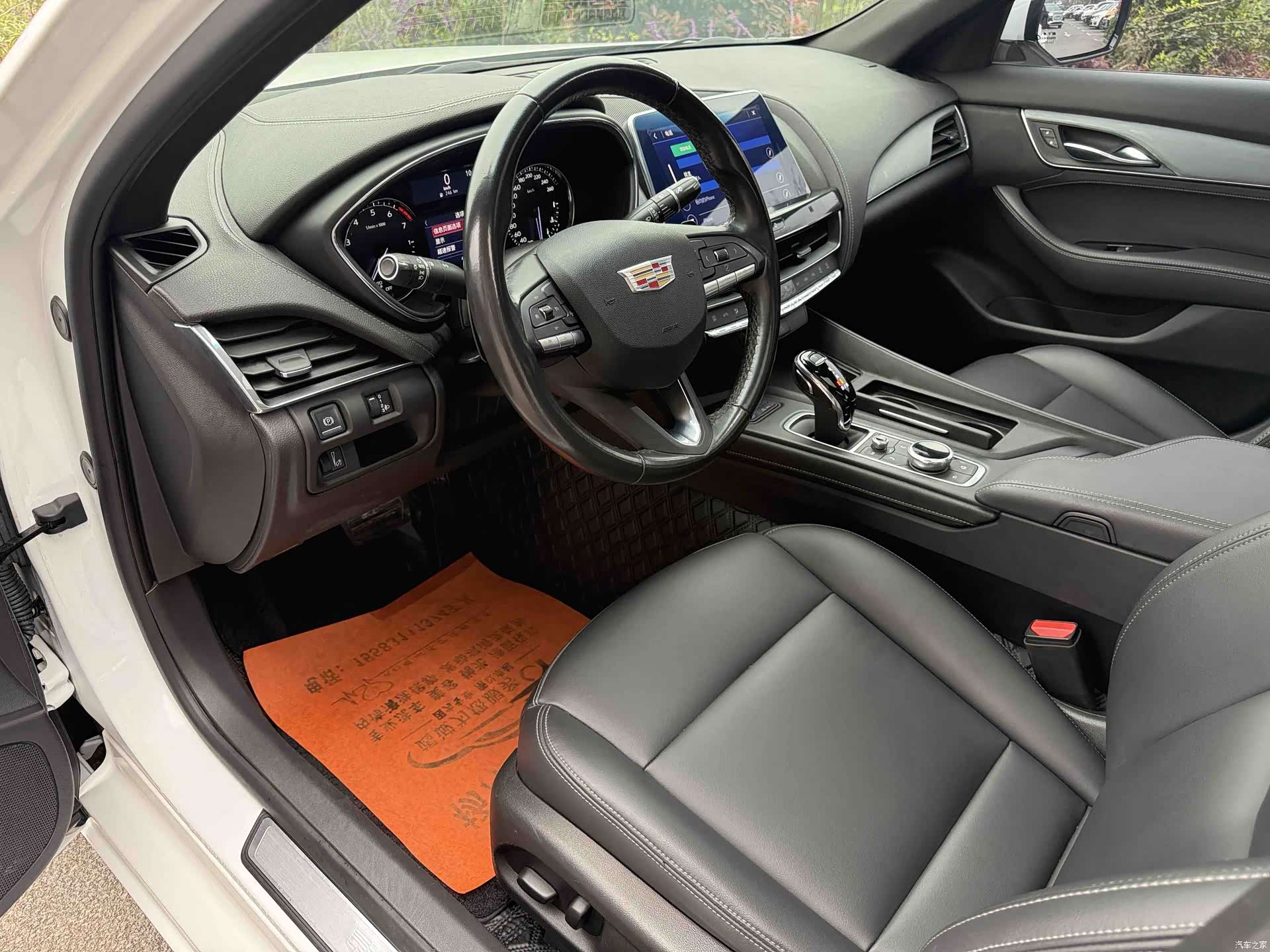 Cadillac CT5, 2020 26