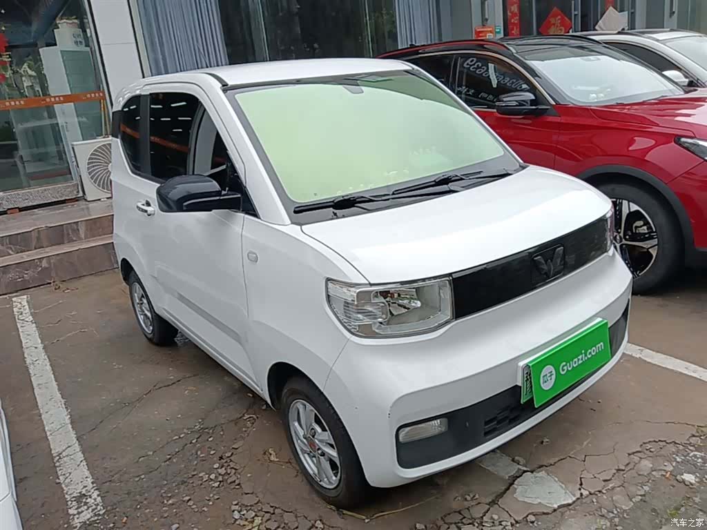 Wuling Yuan, 2021 4
