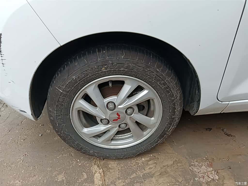 Wuling Yuan, 2021 23