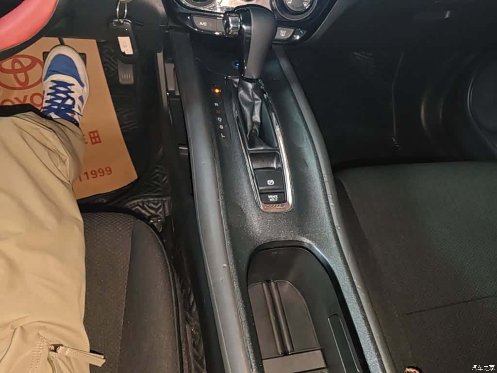 Honda Vezel, 2018 14