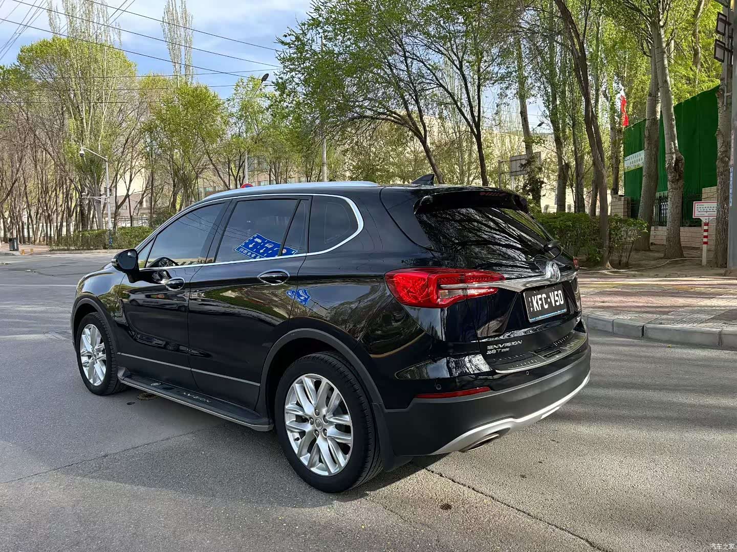 Buick Envision Plus, 2020 6