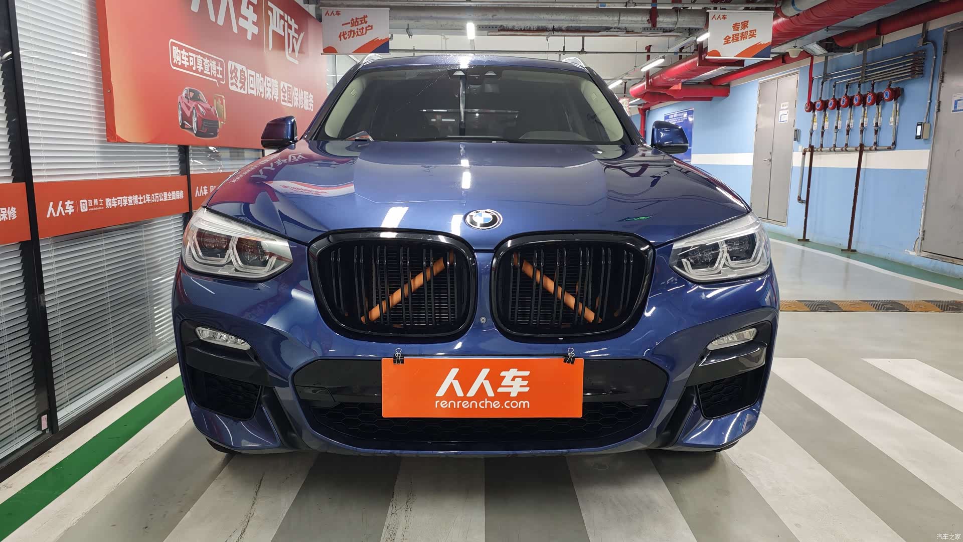 BMW X3, 2019 2