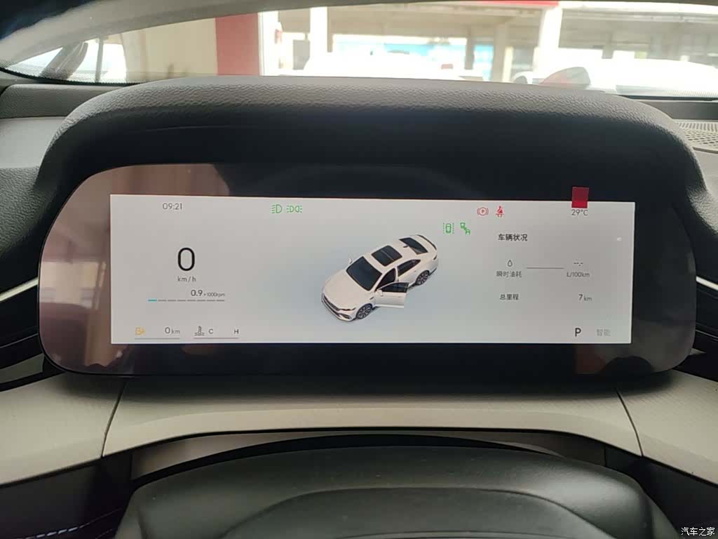 Geely Preface, 2026 12