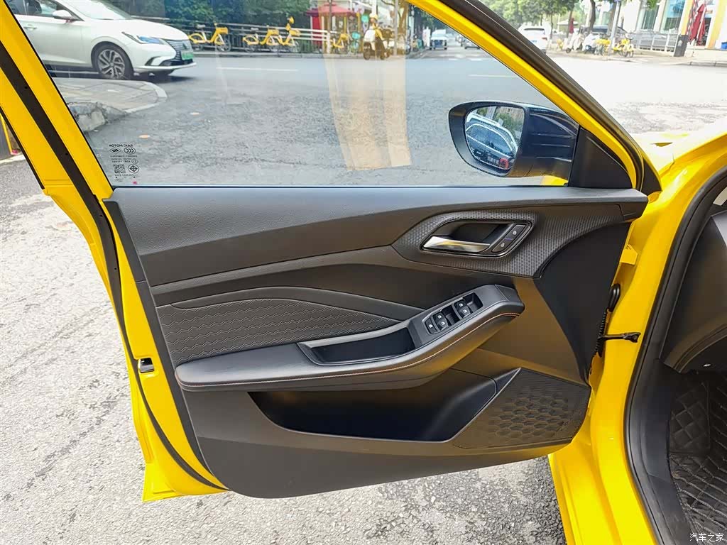 MG MG5, 2023 6