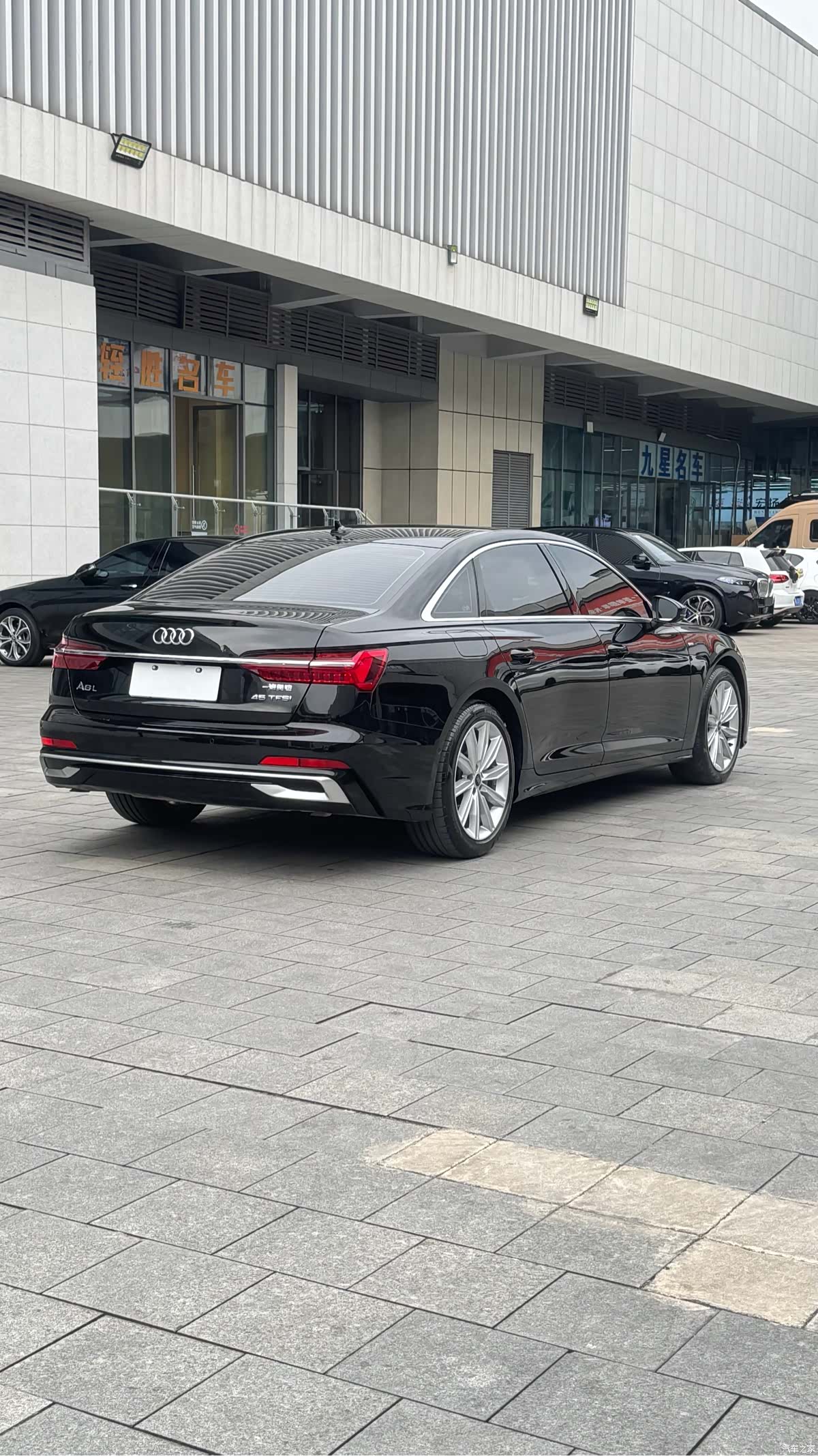 Audi A6L, 2023 16