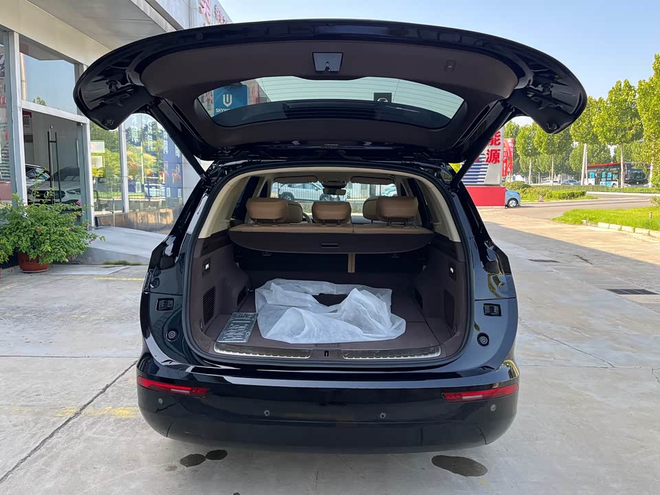 AITO Ask the world M7