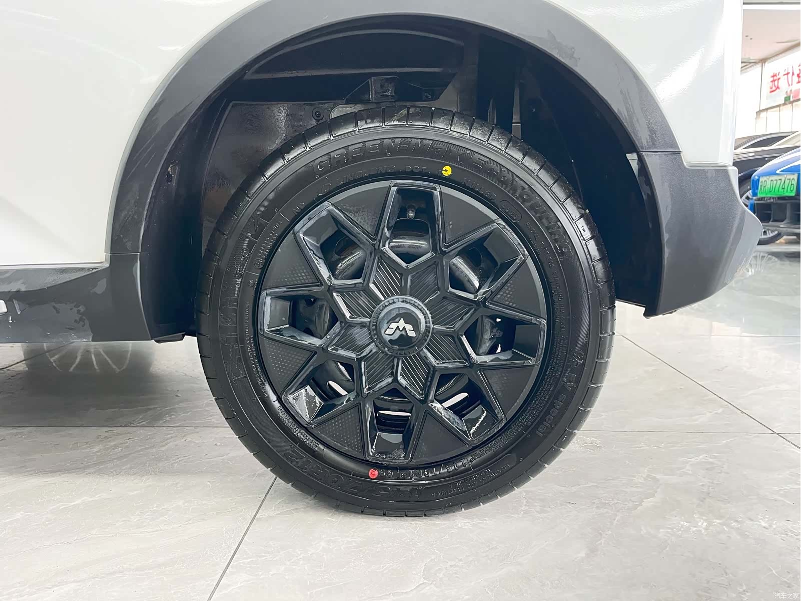 Wuling MINIEV, 2023 20
