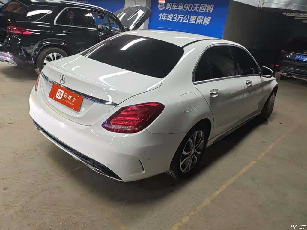 Mercedes-Benz C-Class, 2017 3