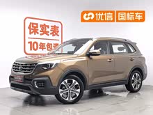 ���� 2018�� 2.0L �Զ����������� ��V