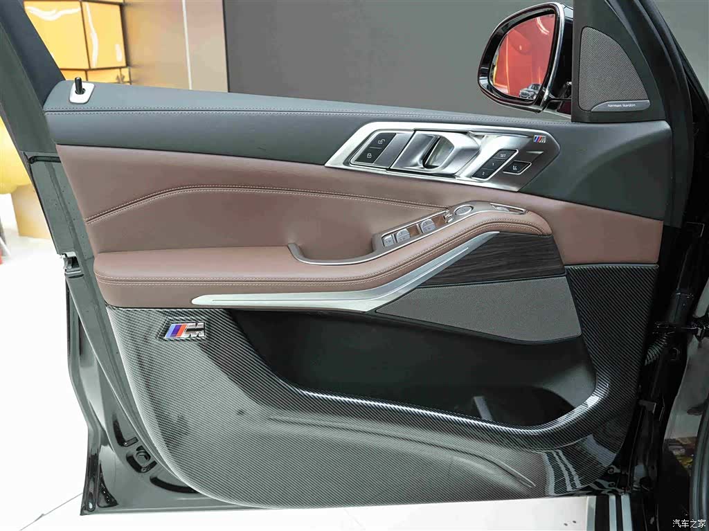 BMW X7, 2023 15