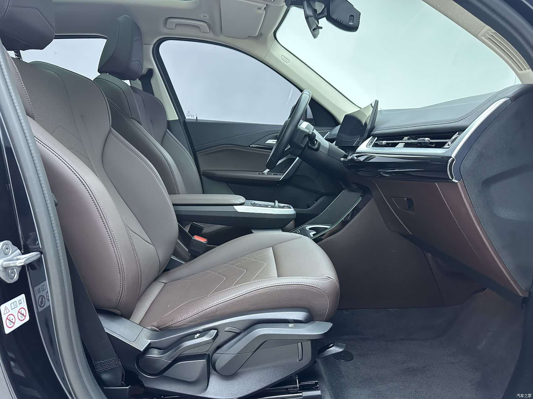 BMW X1, 2023 8