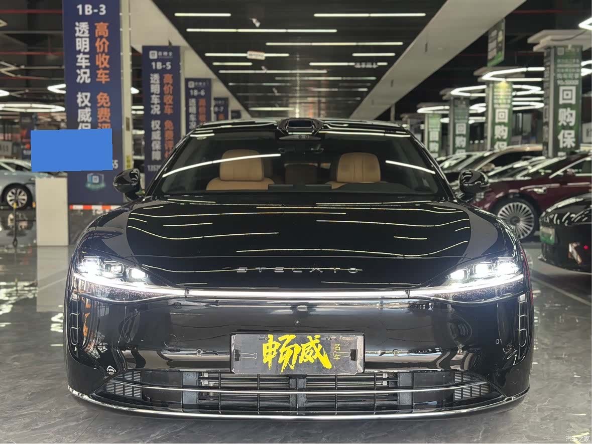 Stelato S9, 2025 2