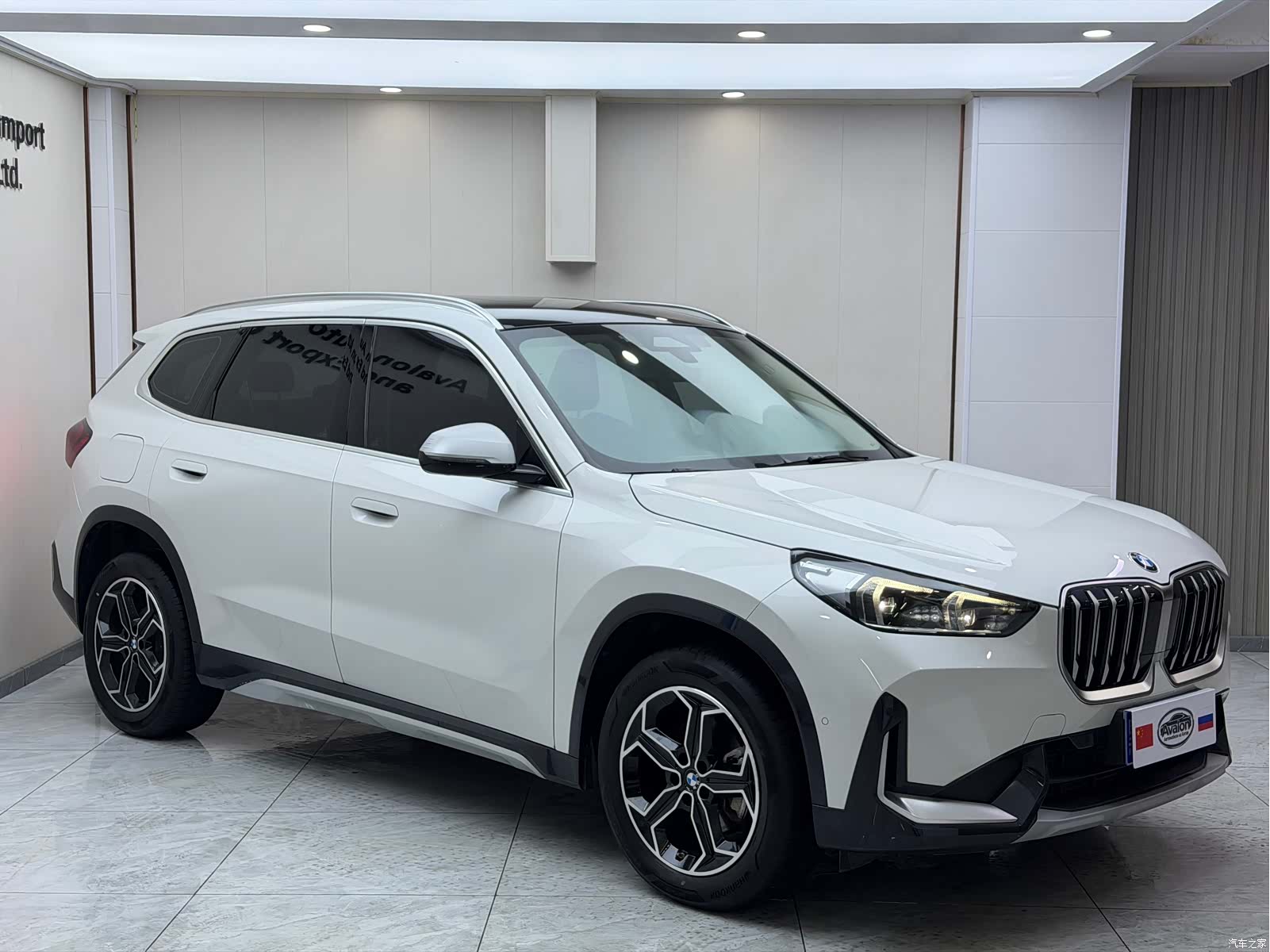 BMW X1, 2023 3