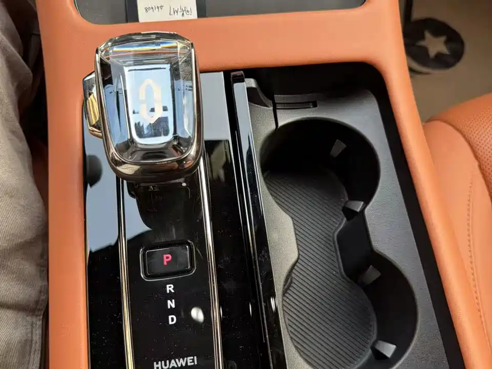 AITO Ask the world M7