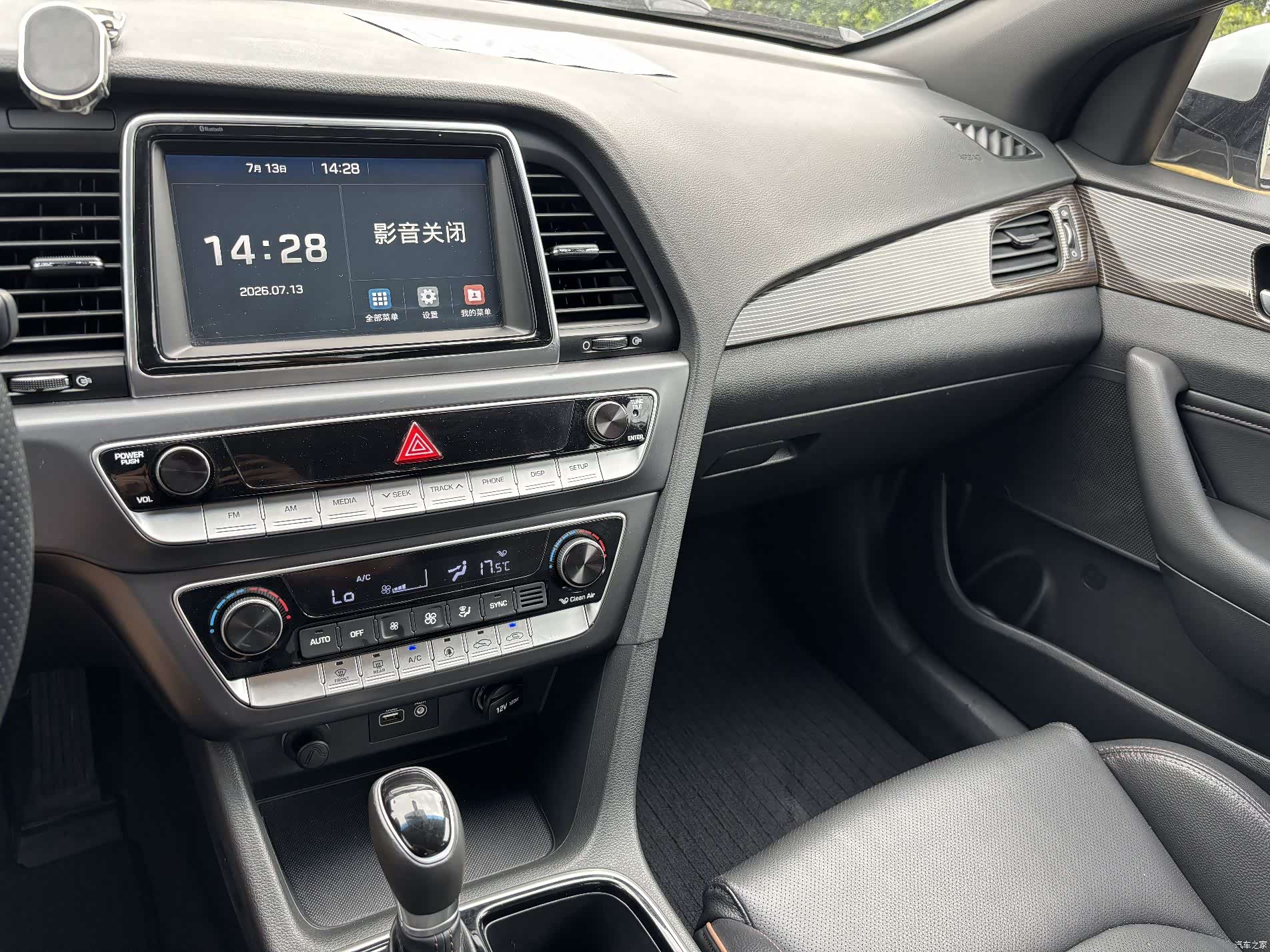 Hyundai Sonata, 2018 14
