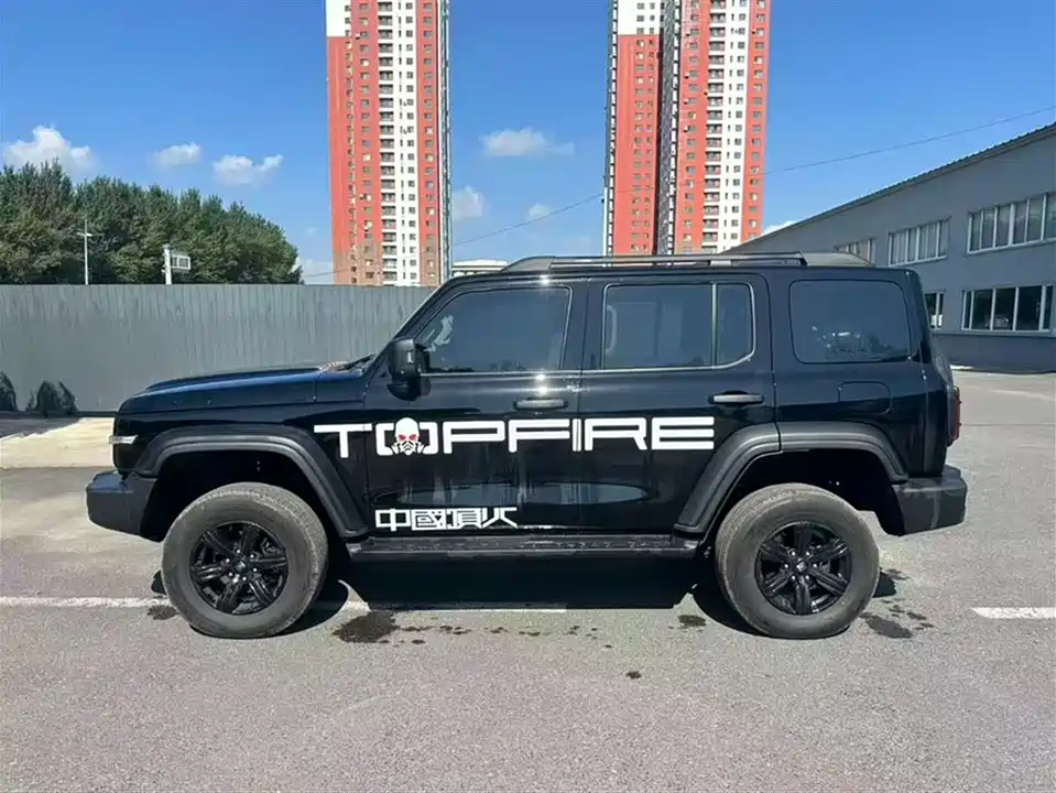 Tank 300 Tank 300