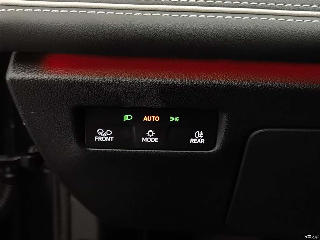 Volkswagen Magotan, 2024 21
