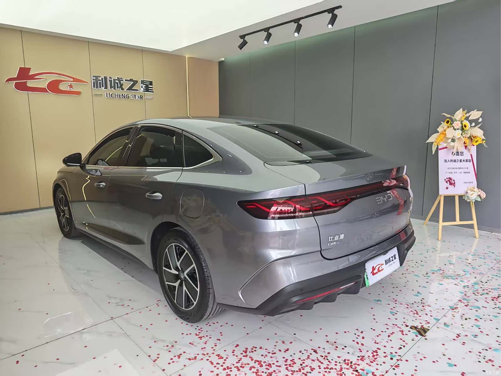 BYD Qin, 2025 10