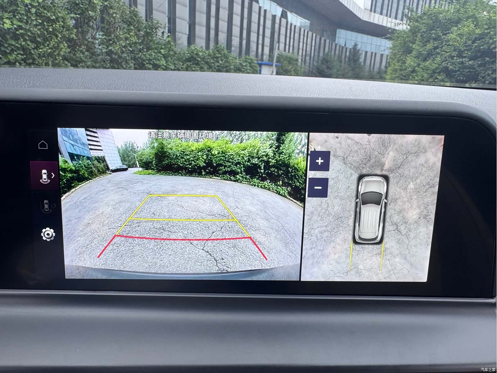 Kia Seltos, 2023 13