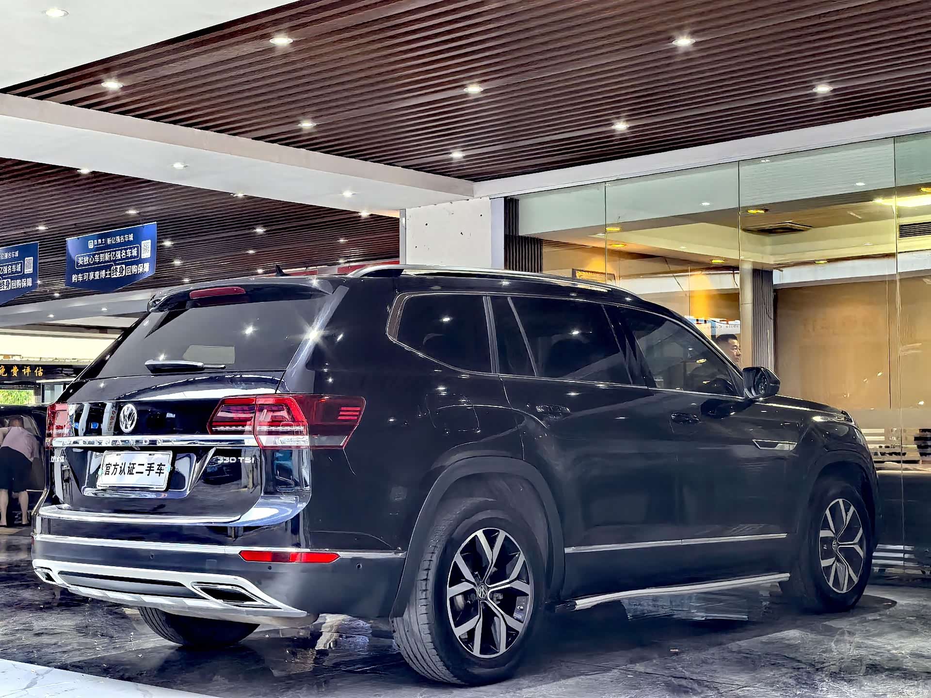 Volkswagen Teramont, 2020 17