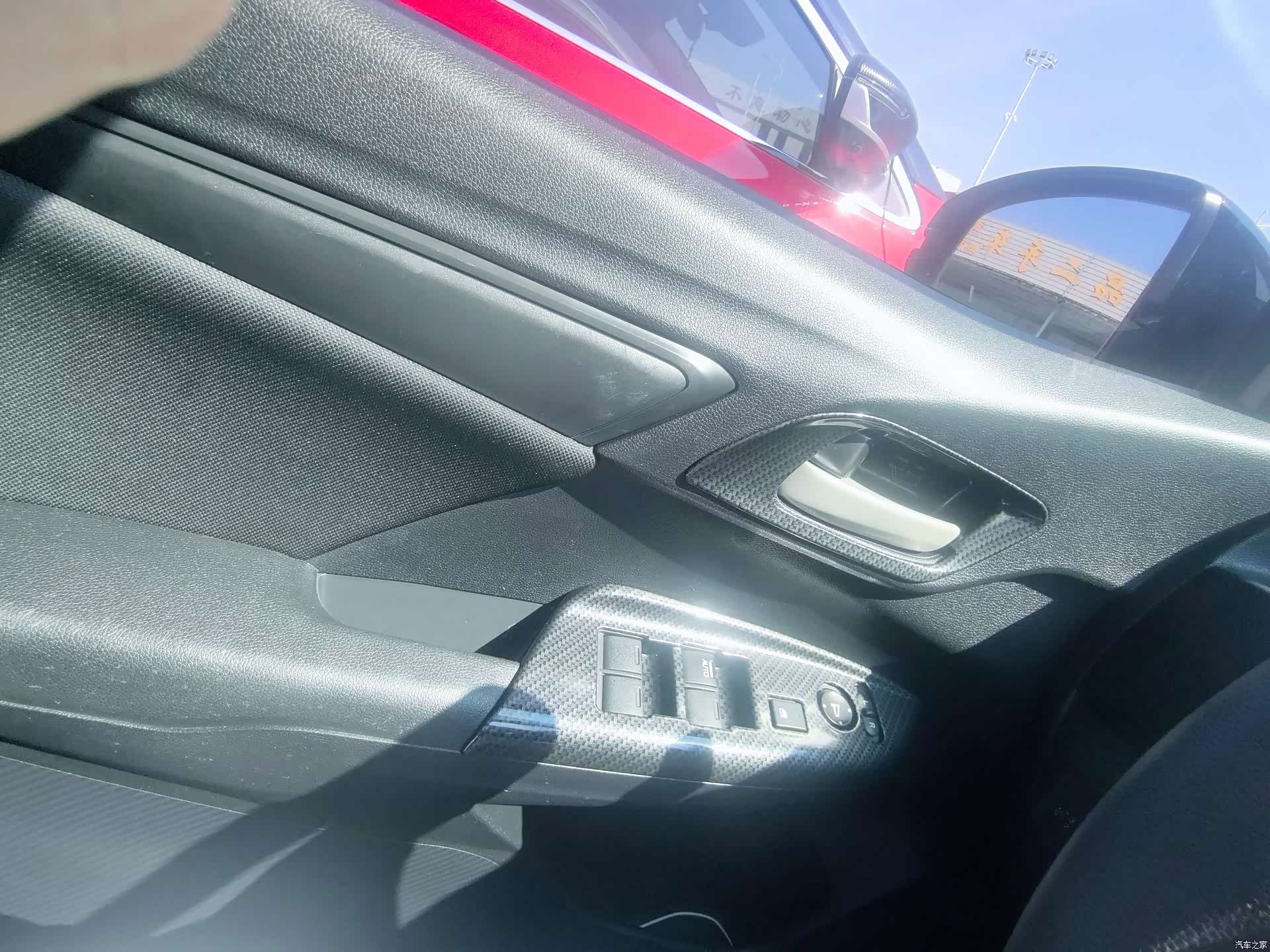 Honda Fit, 2018 31