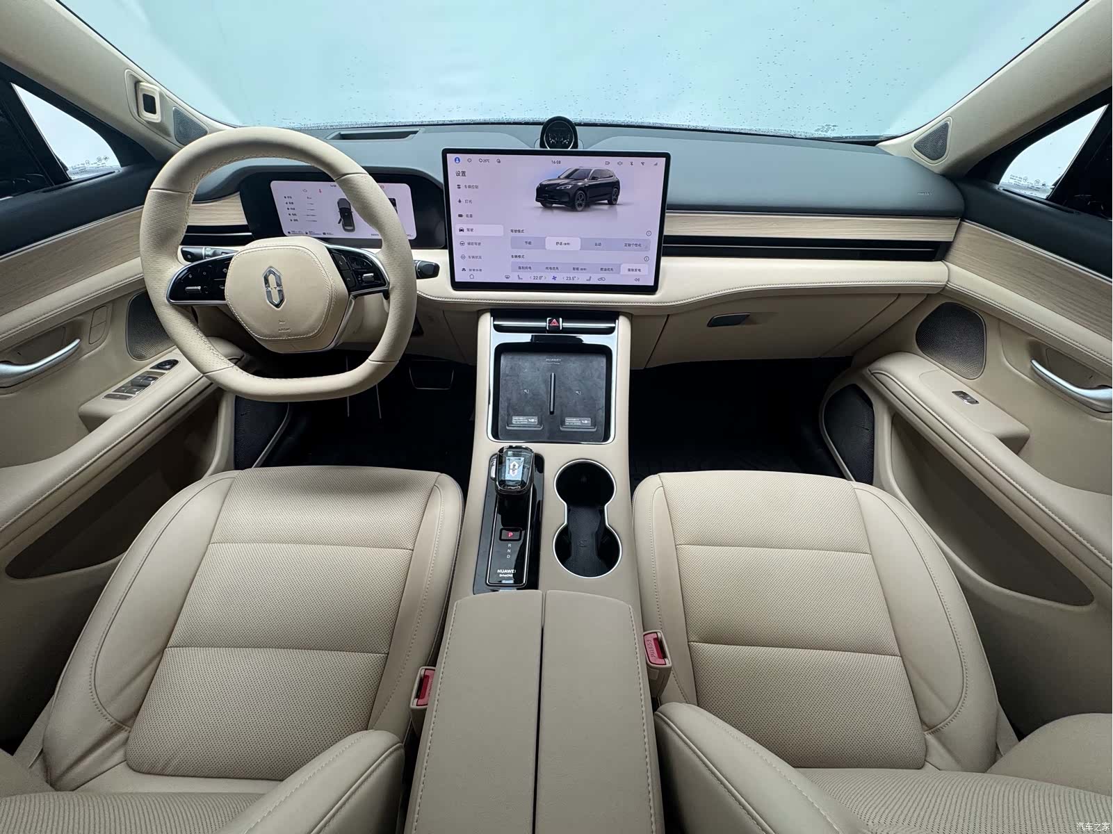AITO M5, 2024 11