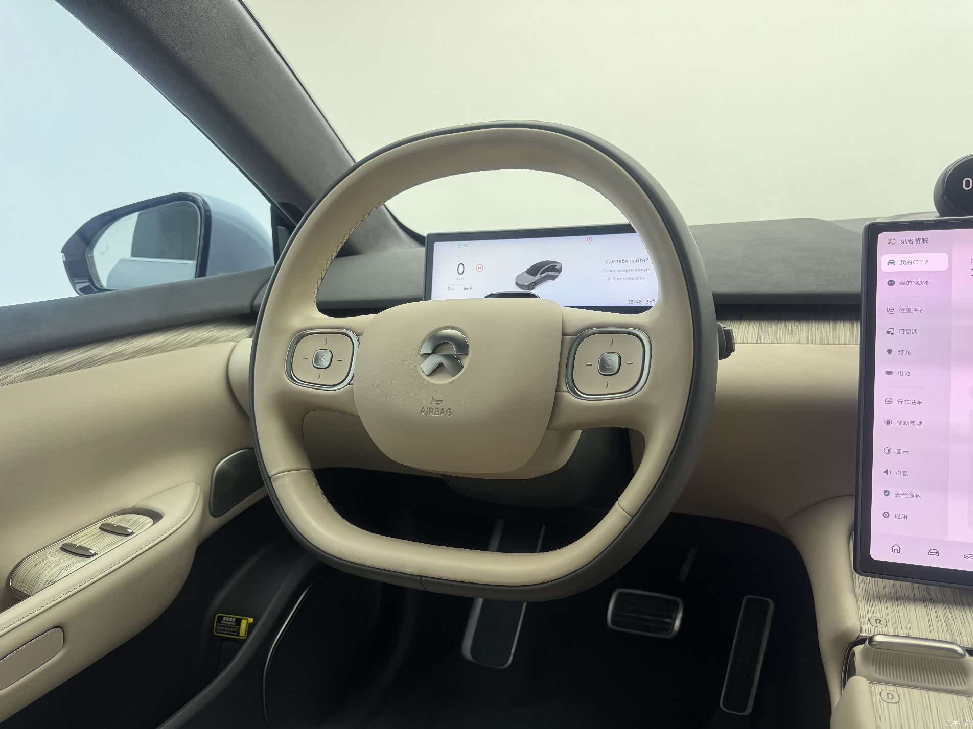 NIO ET7, 2022 13