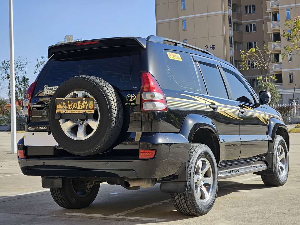 Toyota Prado