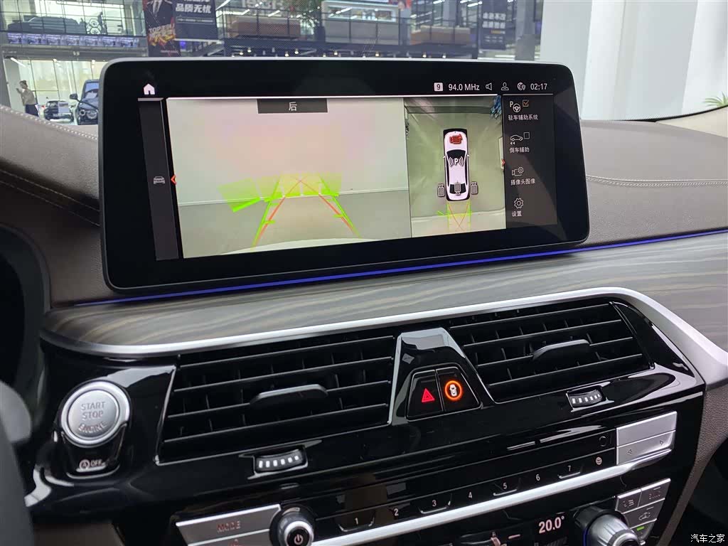 BMW 5 Series, 2022 14