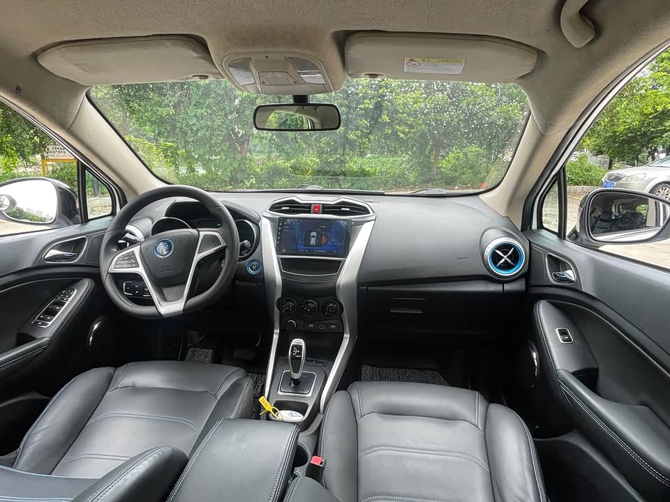 BYD Yuanxin Energy