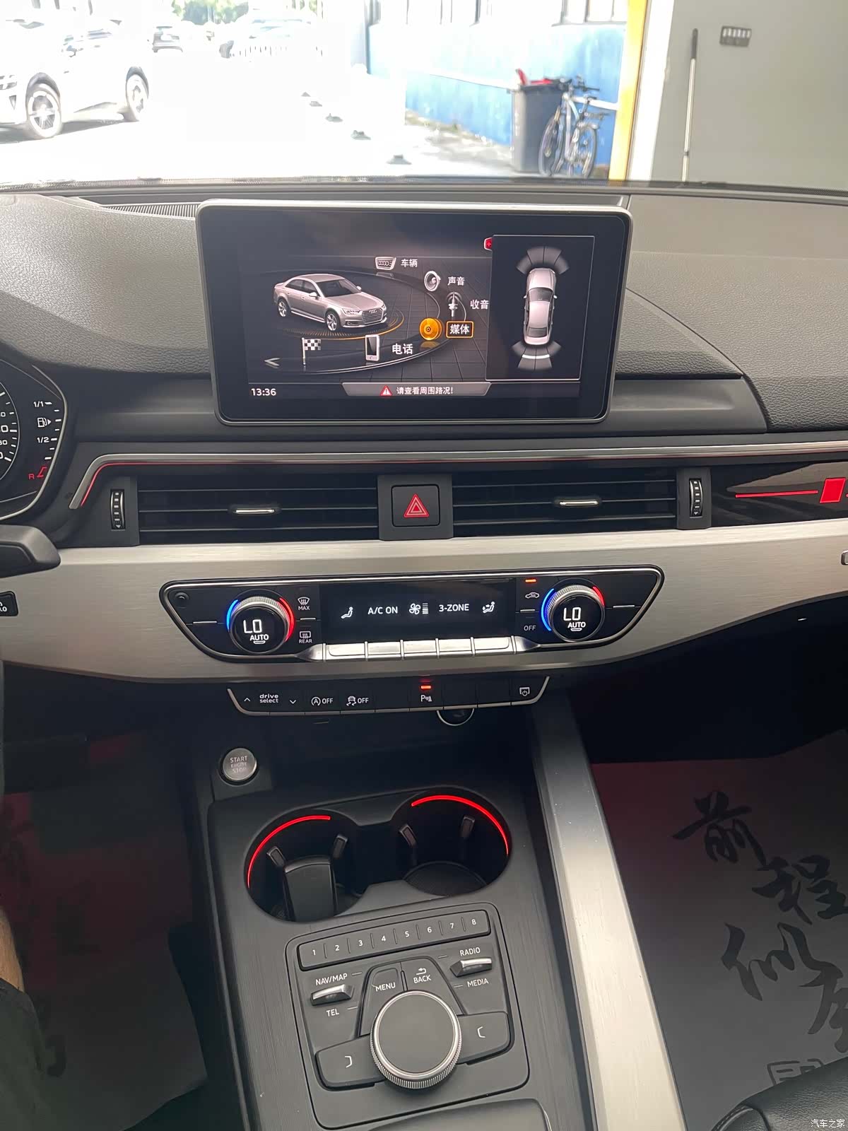 Audi A4L, 2019 33