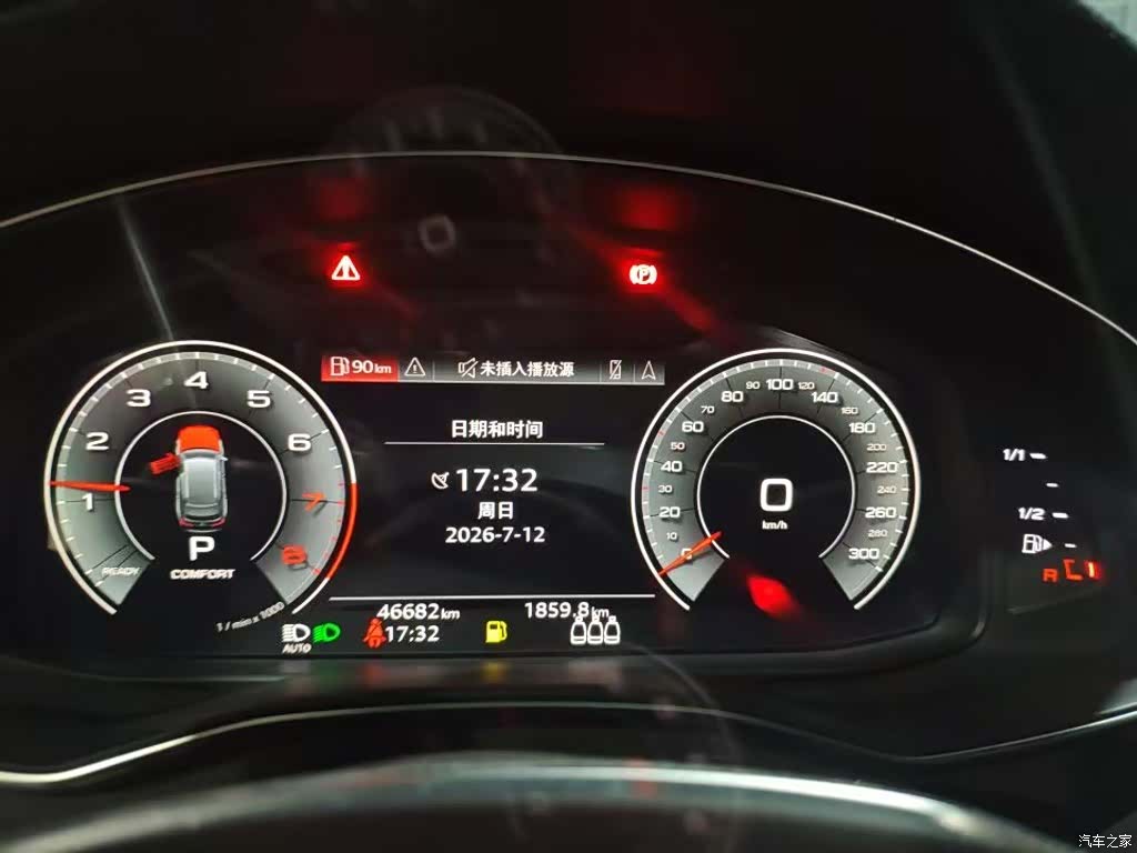 Audi A6L, 2021 4