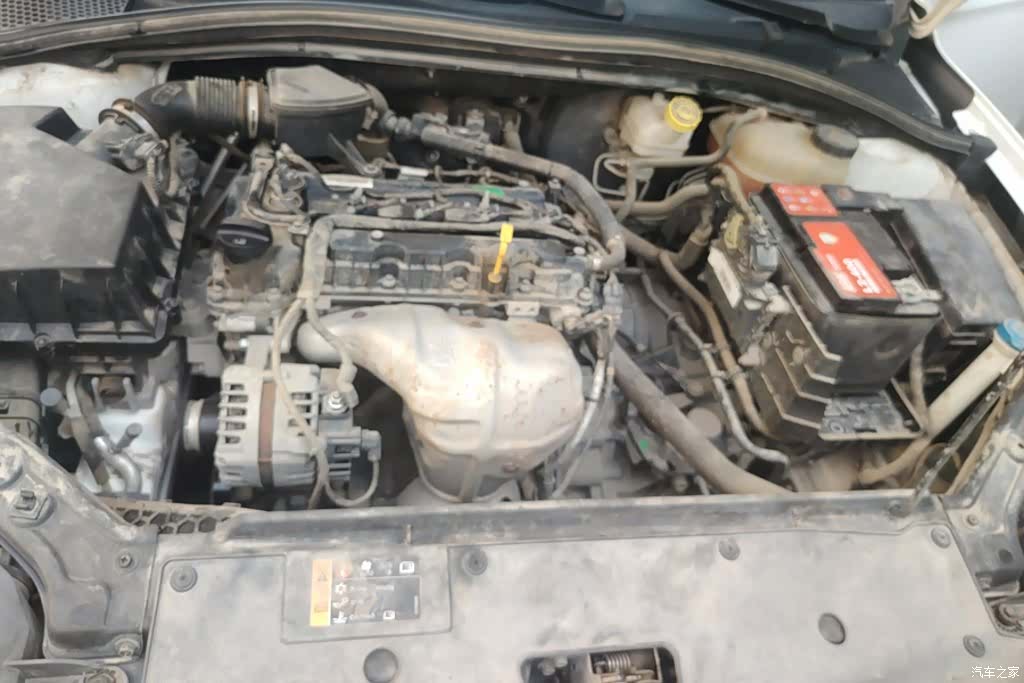 Roewe i5, 2020 10