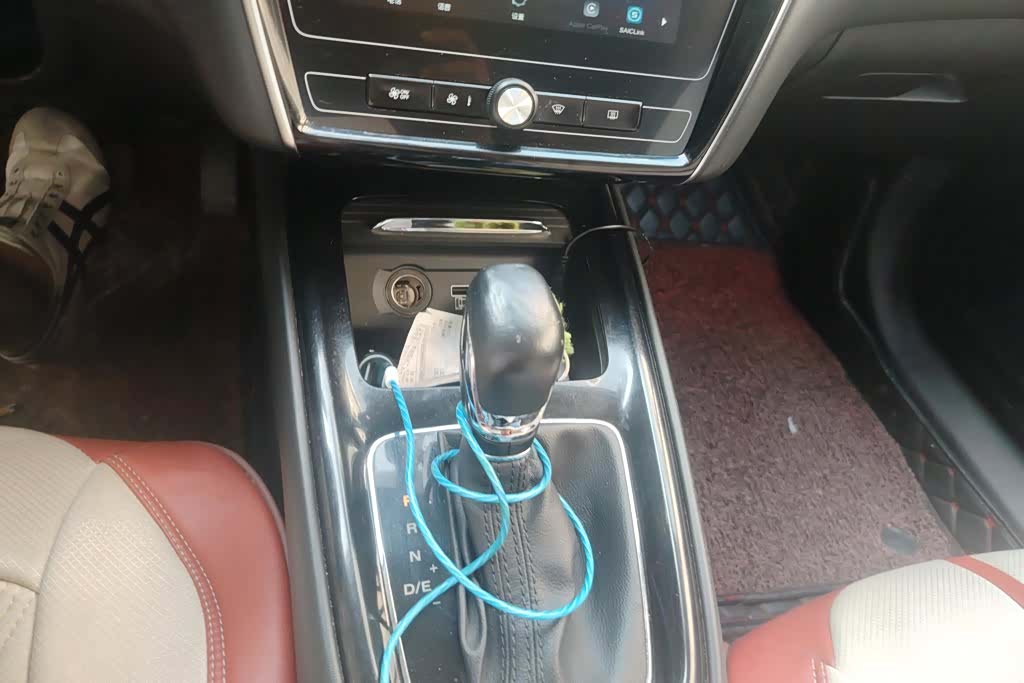 Roewe i5, 2020 16