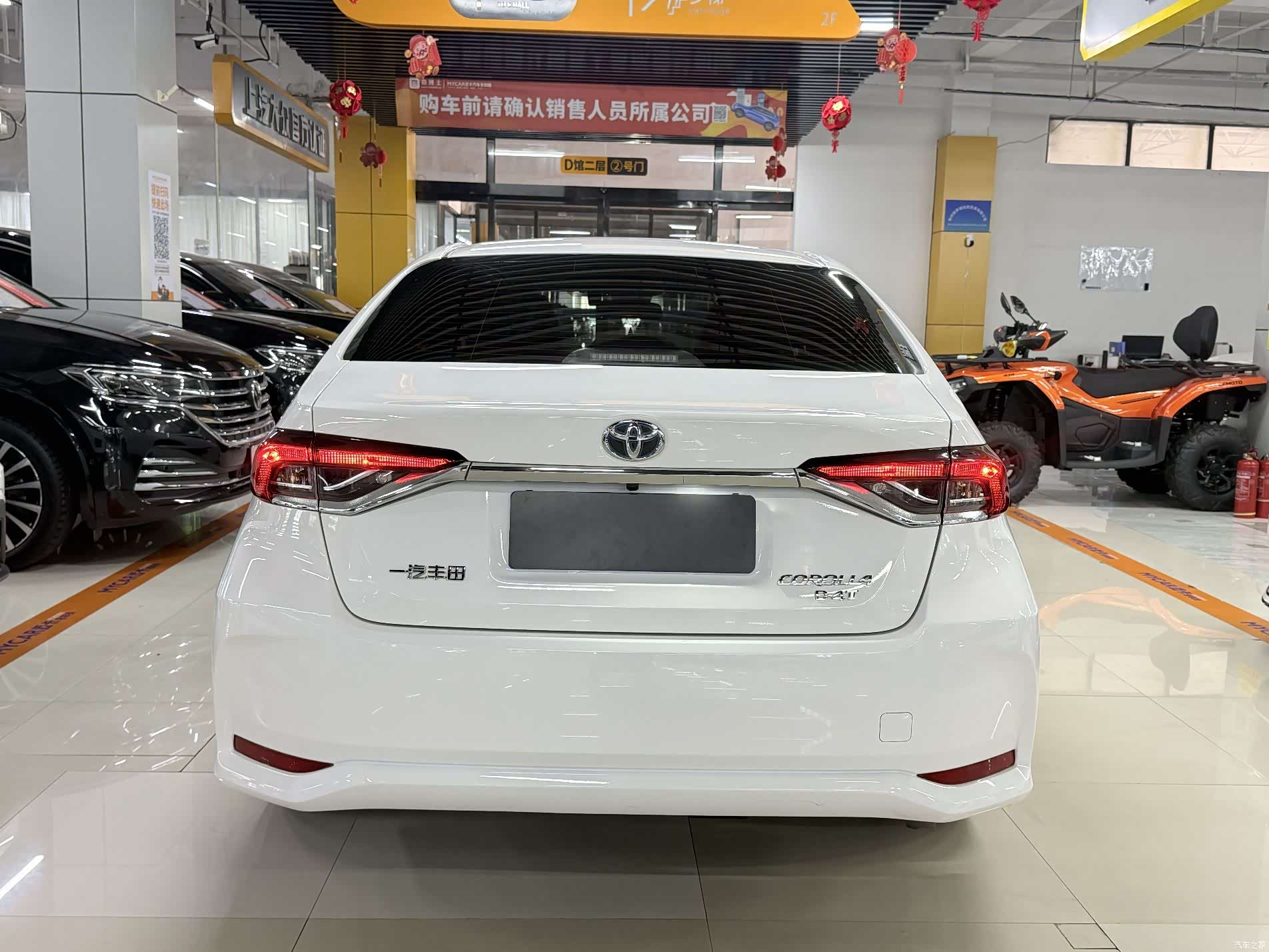 Toyota Corolla, 2023 все фото