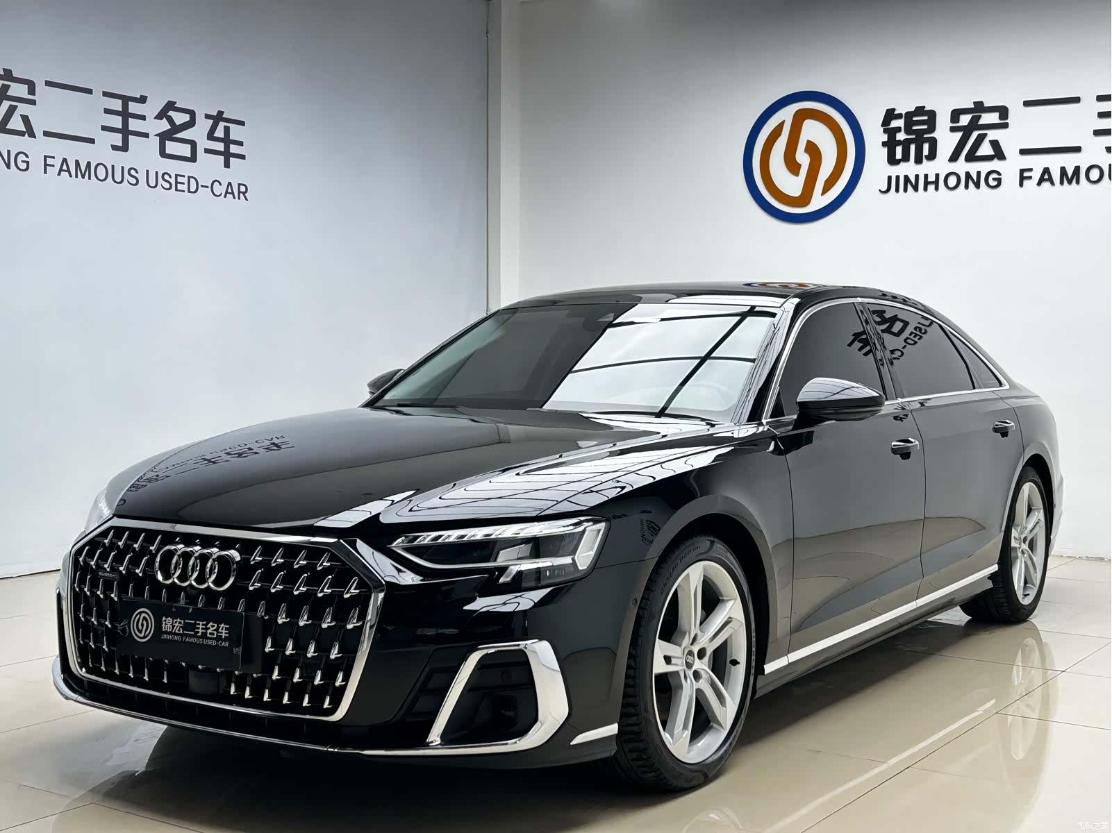 Audi A8L, 2023 1