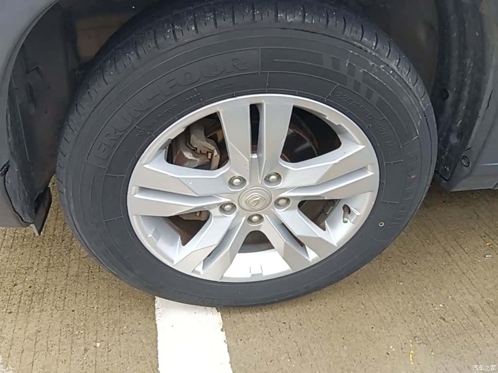 Changan CS75, 2018 23