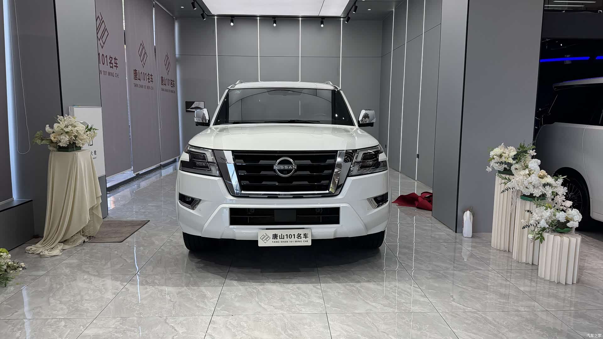 Nissan Patrol, 2022 2