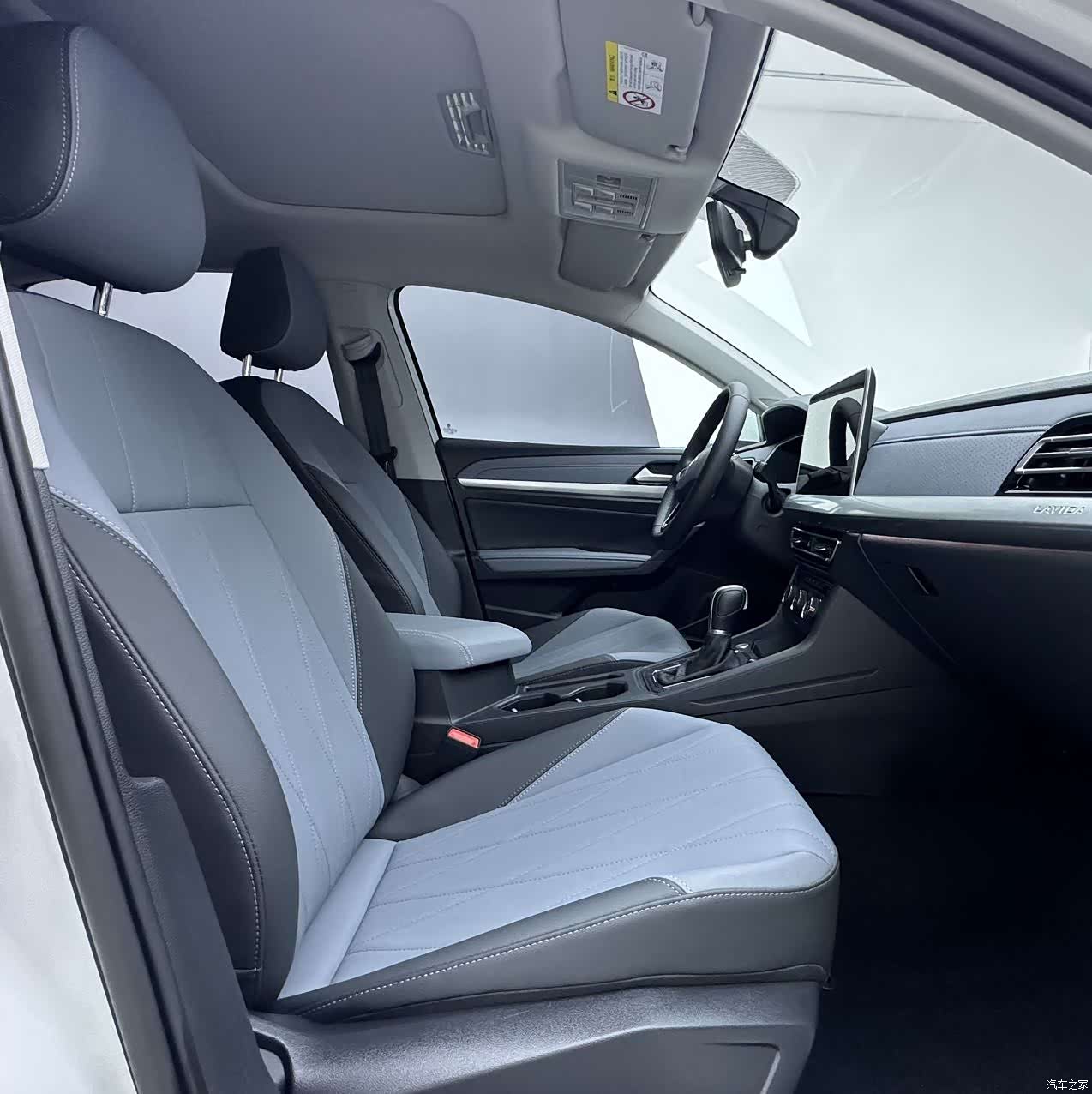 Volkswagen Lavida, 2023 8