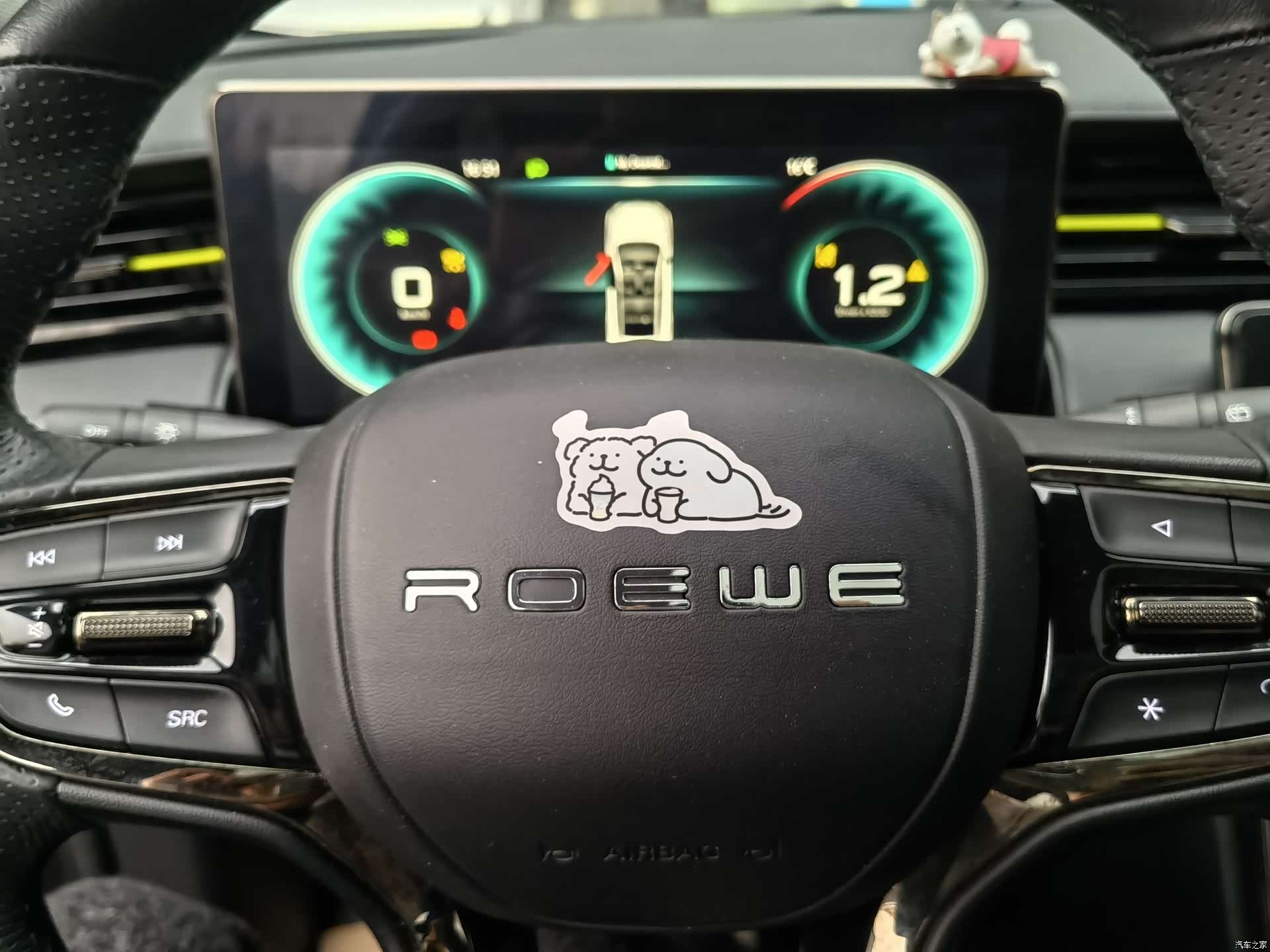 Roewe RX5, 2022 21