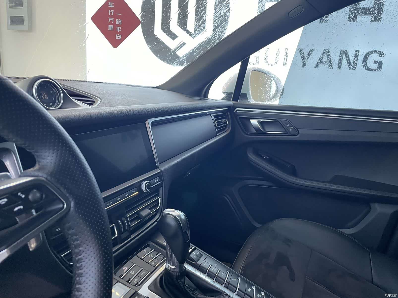 Porsche Macan, 2019 10