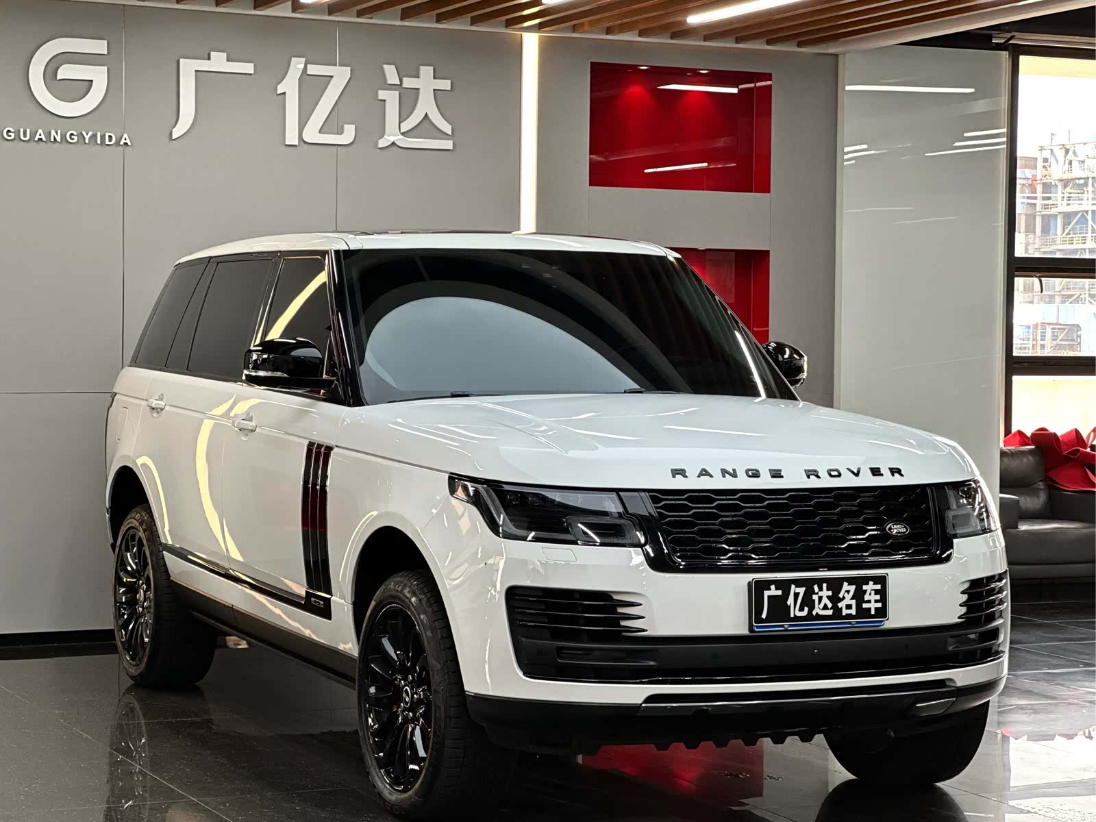 Land Rover Range Rover, 2021 3