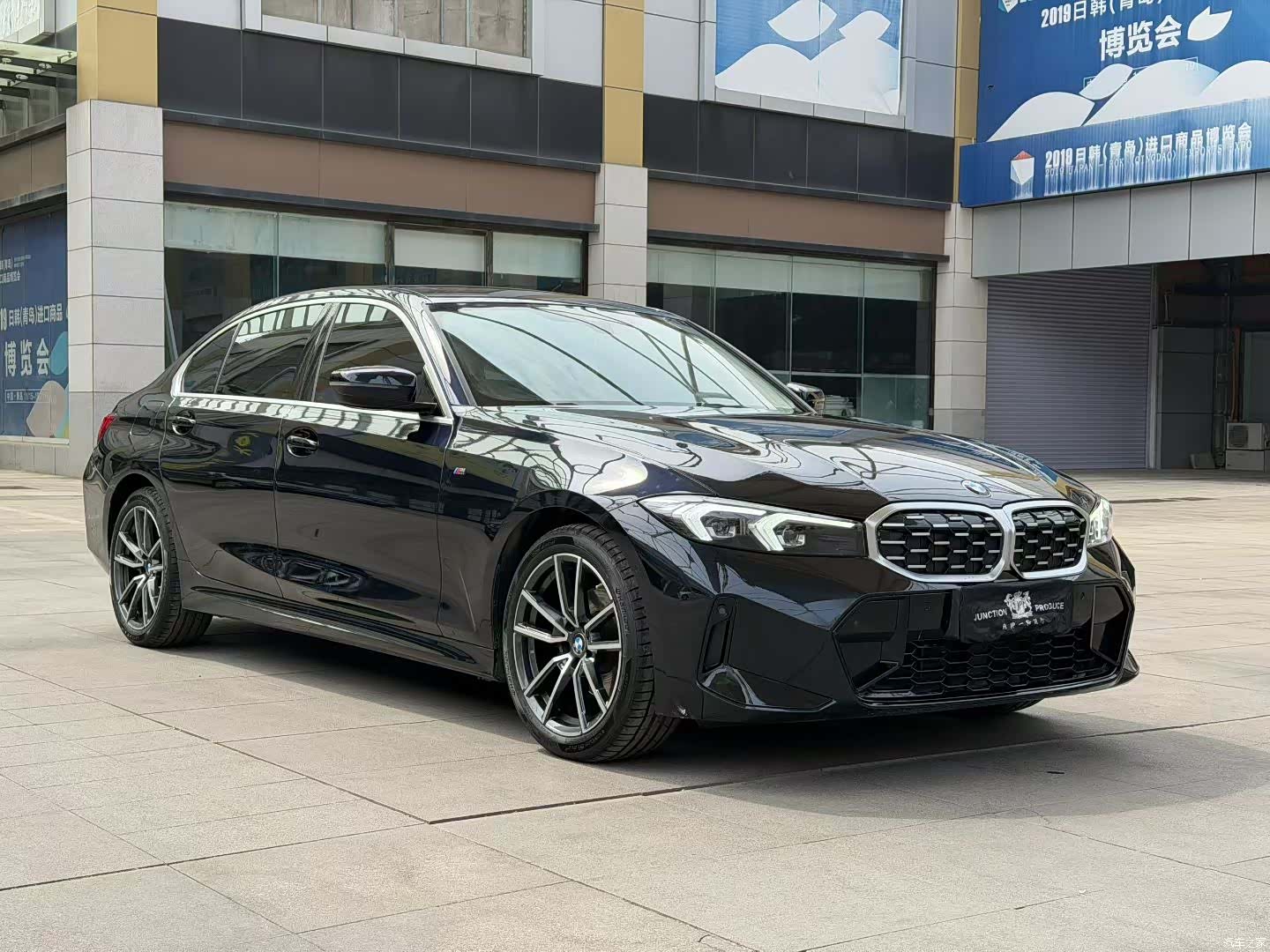 BMW 3 Series, 2023 3